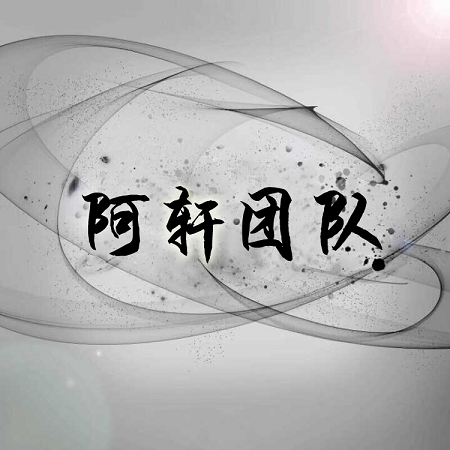 WWW,se230·COM网站APP图片