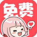 妖精动漫图片
