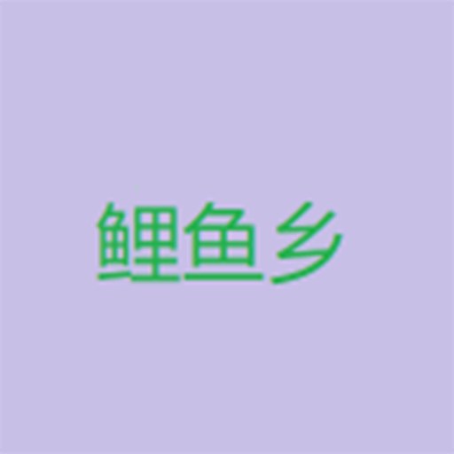 WWW,av453·COM网站APPAPP应用