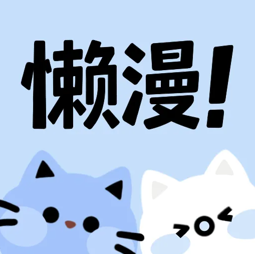 WWW,av804·COM网站APPAPP应用