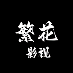 WWW,av489·COM网站APPAPP应用