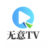 免费B站看大片真人电视剧的在线亚一APPAPP应用