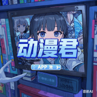 WWW,av274·COM网站APPAPP应用