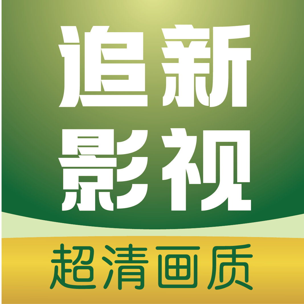 草榴APPAPP应用
