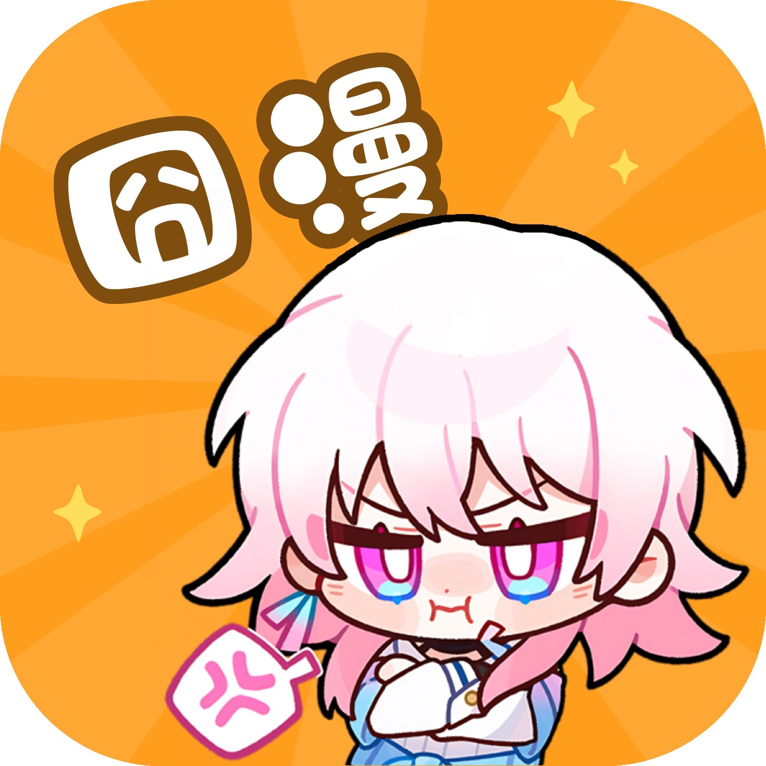 WWW,av359·COM网站APPAPP应用