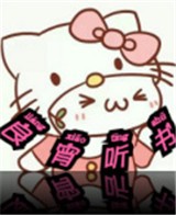 无风险9.1免费版观看官方版APP应用