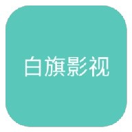 WWW,ppp69·COM网站APPAPP应用