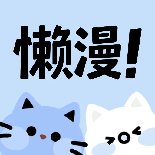 WWW,329av·COM网站APPAPP应用