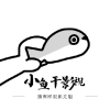 鉴黄师APPAPP应用